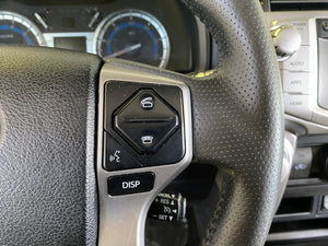 2016 Toyota 4Runner SR5 7 Passenger